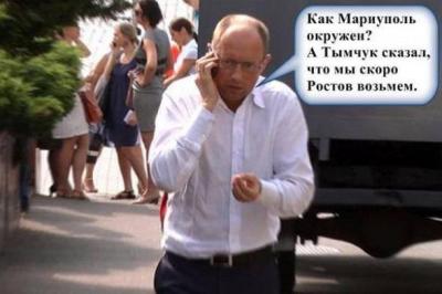 Прикрепленное изображение: 10314719_581995401923035_787082496916873381_n.jpg